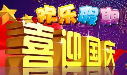 videoedit 剪辑照片视频中的视频素材