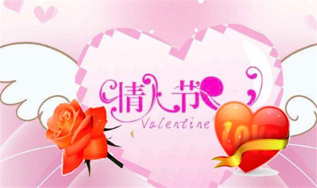 点击编辑视频按钮